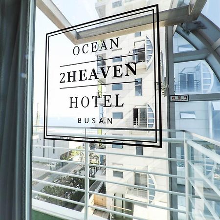Ocean 2Heaven Hotel Busan Exterior photo